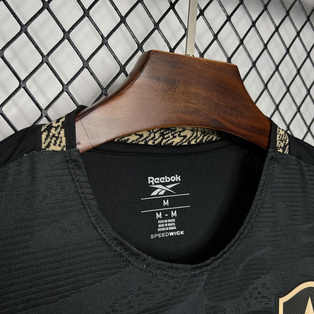 Botafogo Away Shirt 2024/25