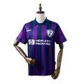 Tottenham Hotspur Retro Shirt 199