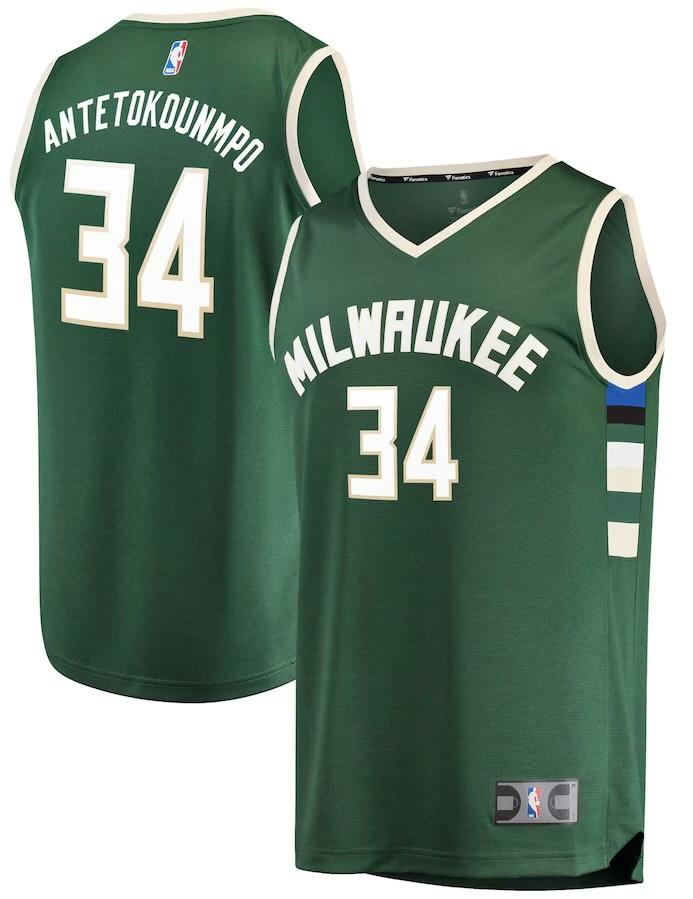 Milwaukee Bucks Giannis Antetokounmpo Jersey