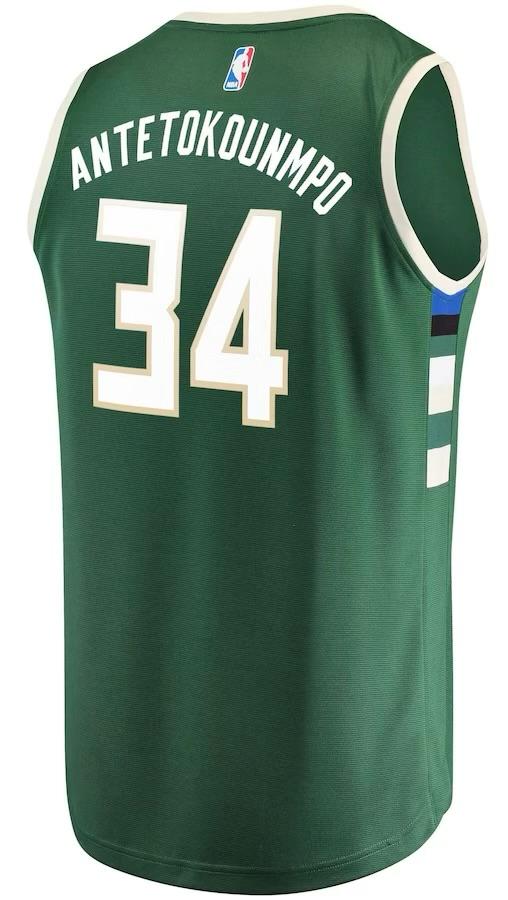 Milwaukee Bucks Giannis Antetokounmpo Jersey
