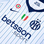 Inter Away Shirt 2026/27 - With Patches
