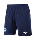 S.S Lazio Away Shorts 2026/27