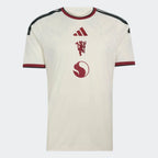 Manchester United Third Shirt 2026/27 - Player Version