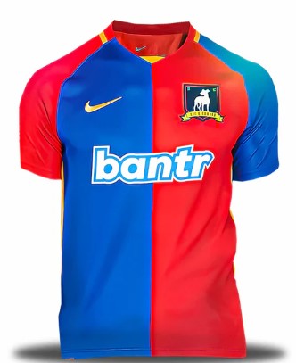 AFC Richmond Home Shirt 2023/24