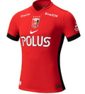 Camisa Urawa Red Diamonds Home 2025/26