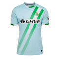 Camisa do Real Betis Fora de Casa 2025/26