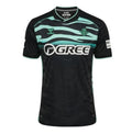 Real Betis Drittes Trikot 2025/26