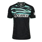 Real Betis Drittes Trikot 2025/26