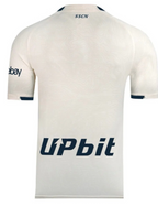 SSC Neapel Everywhere MSC Trikot 2023/24 – Mit Scudetto