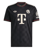 Bayern Munich Third 2025/26 Kit - Kids (with Socks)