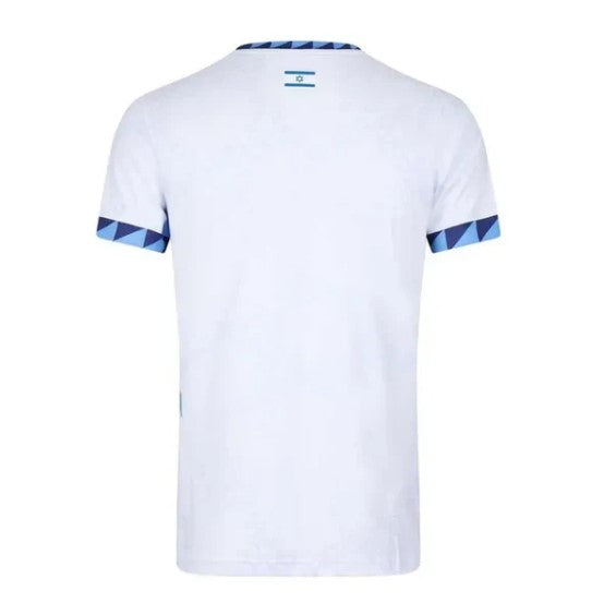 Israel Heimtrikot 2026/27