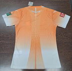 Ivory Coast Away Shirt 2026/27