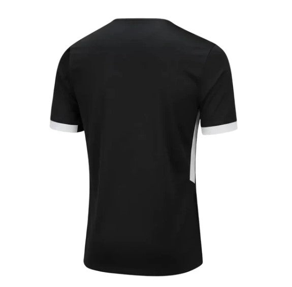 Atletico Mineiro Heimtrikot 2026/27