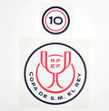 Copa del Rey Patch