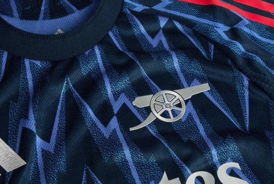 Arsenal Away Shirt 2025/26 - Player Version