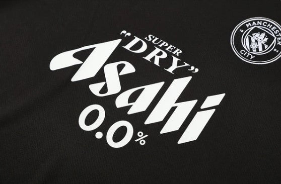 Manchester City Training Set 2025/26 - Kids