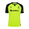 Camisa de Visita Real Betis 2024/25