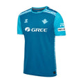Real Betis Ausweichtrikot 2024/25