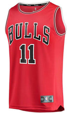 NBA Chicago Bulls- DeMar DeRozan