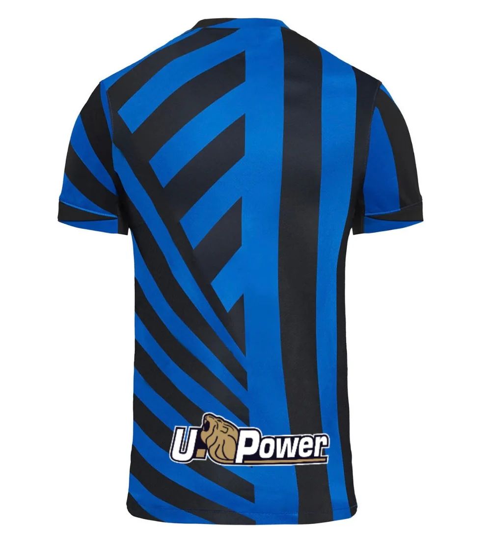 Inter Milan Home Shirt 2024/25