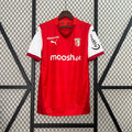 Sporting Braga Heimtrikot 2024/25