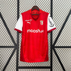 Sporting Braga Heimtrikot 2024/25