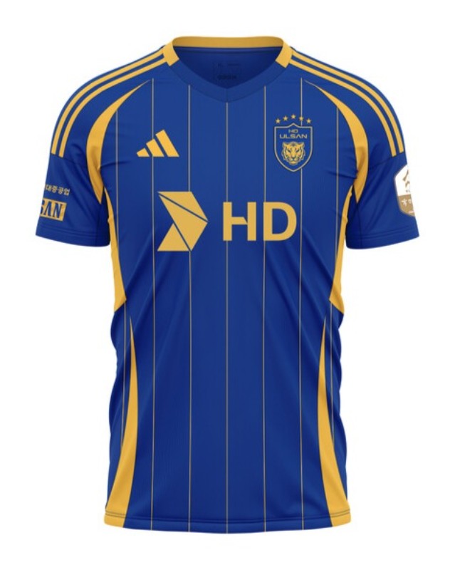 Camisa Casa Ulsan 2025/26