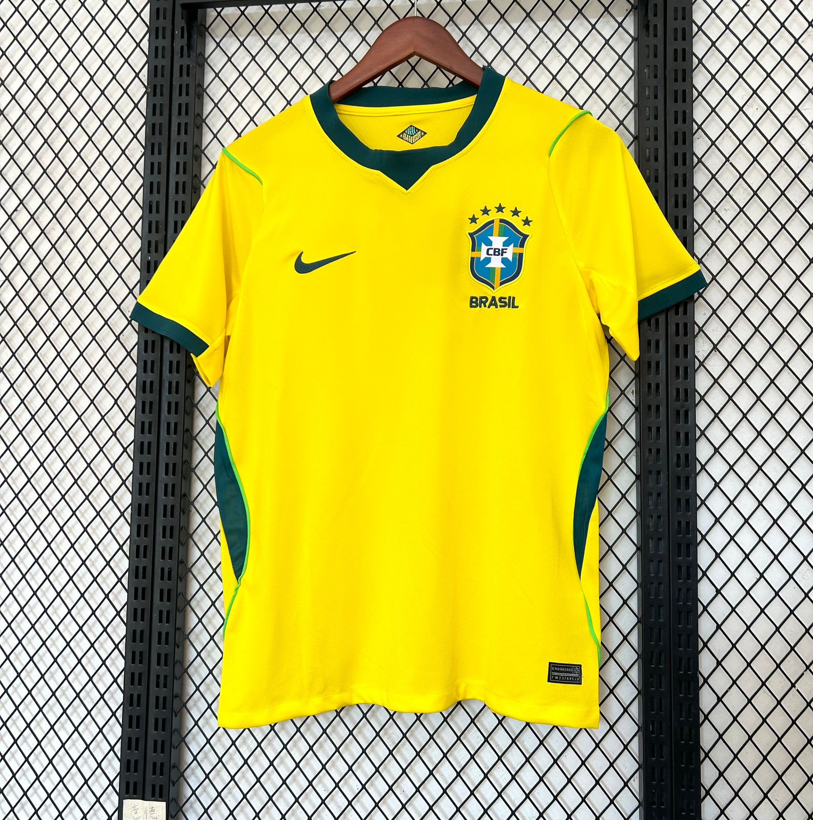 Brazil Home Shirt 2026/27