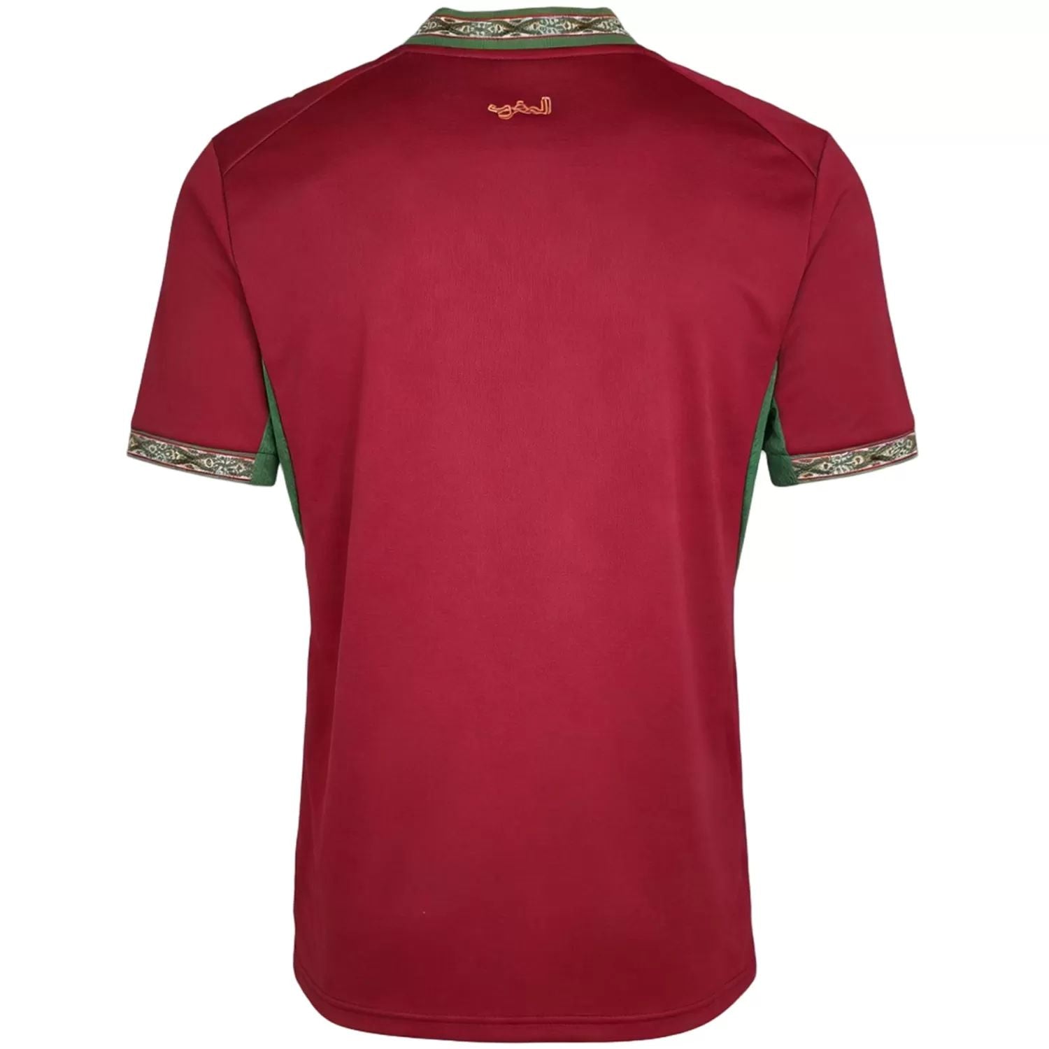 Marocco Home Shirt 2026/27