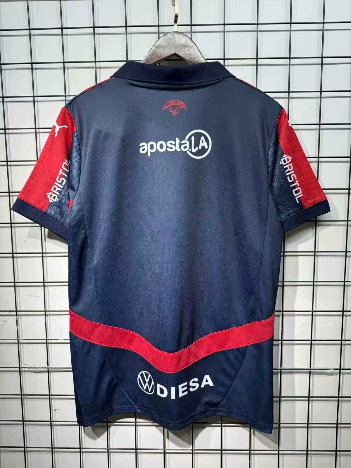Cerro Porteño Heimtrikot 2025/26