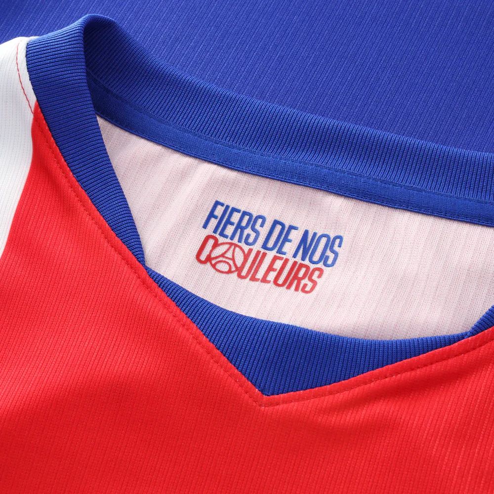 PSG Home Shirt 2026/27