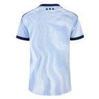 Ajax Away Shirt 2026/27