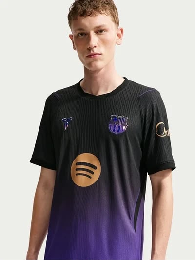 FC Barcelona Away Shirt 2026/27 - Player Version