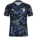 Argentina Away Shirt 2026/27