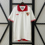 Sevilla FC Retro Shirt 2012