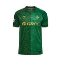 Real Betis Away Shirt 2026/27