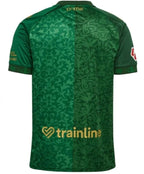 Real Betis Away Shirt 2026/27