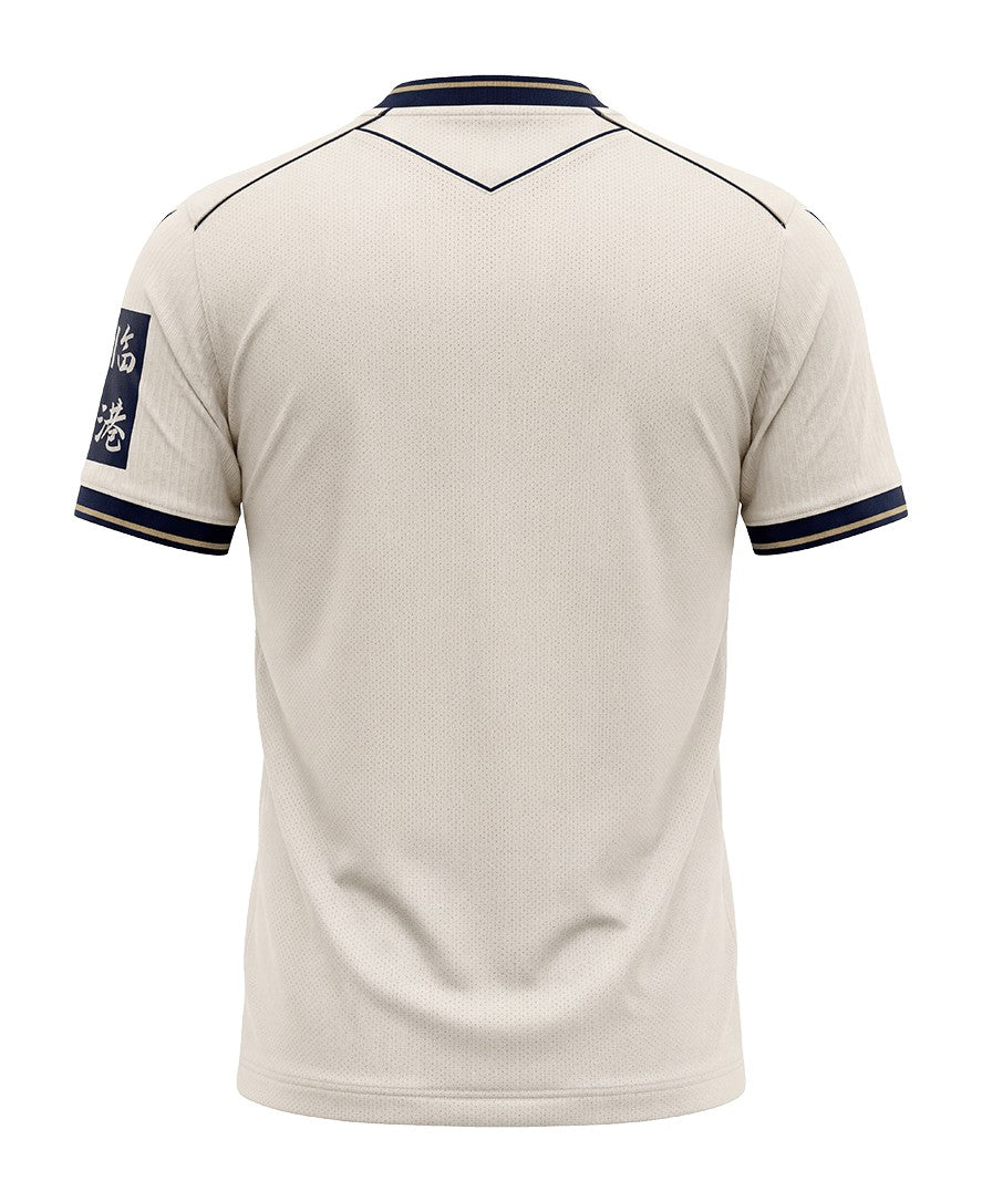 TSG 1899 Hoffenheim Away Shirt 2026/27