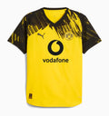 Borussia Dortmund Heimtrikot 2025/26