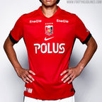 Camisa Urawa Red Diamonds Home 2025/26